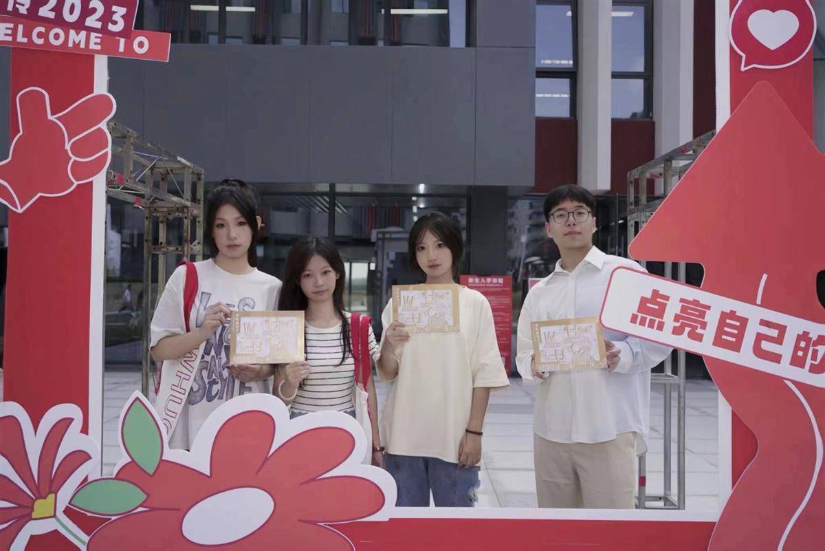 永盈会手机官网